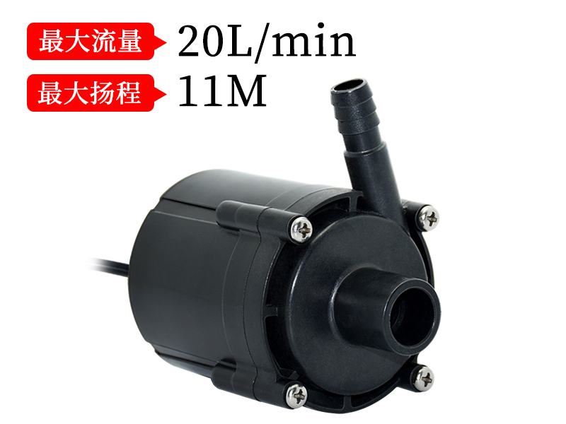 P6005冷水機循環泵(12v/24v)