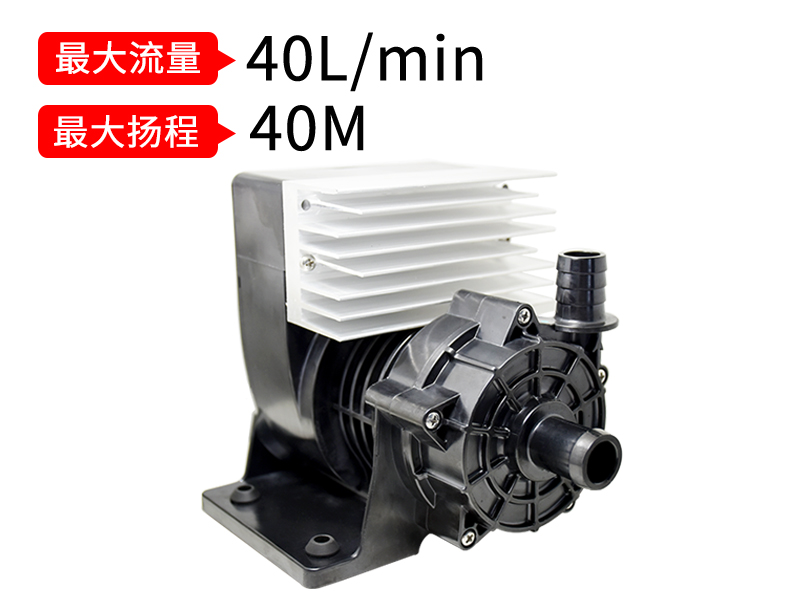 P7002冷水機循環泵(220v)